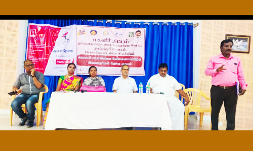 ஏலகிரியில் வேலை வாய்ப்பு முகாம்