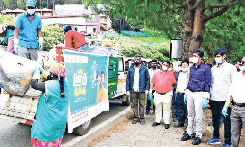 ஊட்டி சேரிங்கிராசில்   நம்ம ஊரு சூப்பர் விழிப்புணர்வு பேரணி