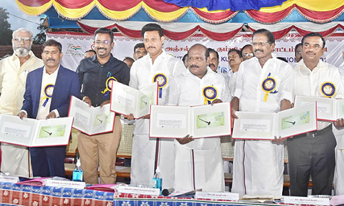 நரசிங்கன்பேட்டை புவிசார் குறியீடு பெற்ற நாதஸ்வரம் அஞ்சல் உரை வெளியீட்டு விழா