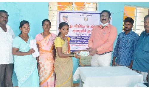 தங்காடிகுப்பம் ஊராட்சியில்  பொது வினியோக திட்ட சிறப்பு குறை தீர்க்கும் முகாம்