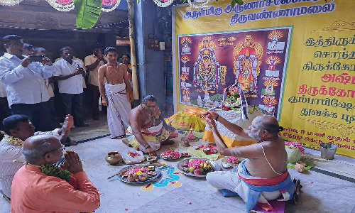 அருணாசலேஸ்வரர் கோவில் கிரிவல பாதை அஷ்ட லிங்கங்கள் கும்பாபிஷேக திருப்பணி தொடங்கியது