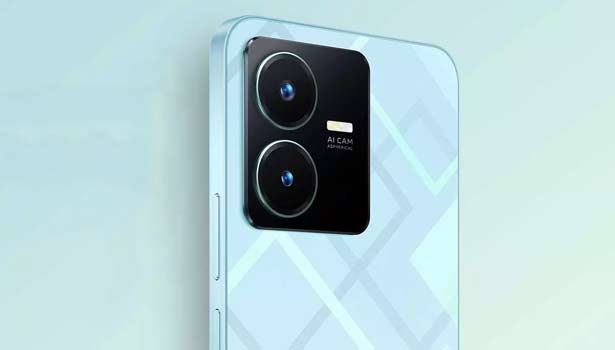 ரூ. 14 ஆயிரம் பட்ஜெட்டில் புது விவோ ஸ்மார்ட்போன் இந்தியாவில் அறிமுகம் ரூ. 14 ஆயிரம் பட்ஜெட்டில் புது விவோ ஸ்மார்ட்போன் இந்தியாவில் அறிமுகம்