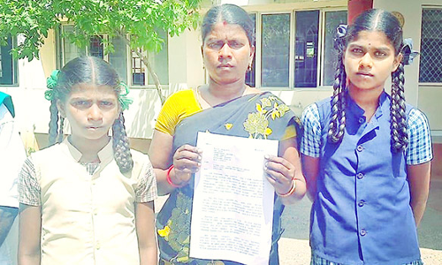 கணவரால் உயிருக்கு அச்சுறுத்தல்; பாதுகாப்பு கேட்டு பெண் மனு