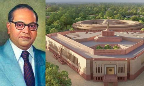 புதிய பாராளுமன்ற கட்டிடத்திற்கு அம்பேத்கர் பெயரை சூட்ட வேண்டும்- தெலுங்கானா சட்டசபையில் தீர்மானம்