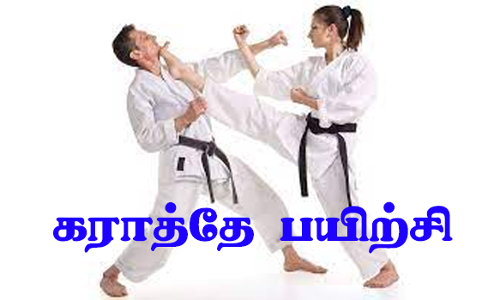 முதன் முறையாக புதிய விதிமுறைகளின் கீழ்   50 மாணவர்களுக்கு கராத்தே பயிற்சி