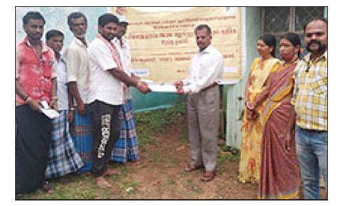 உரிகம் ஊராட்சியில்   பொதுவினியோகத் திட்ட சிறப்பு குறைதீர்க்கும் முகாம்