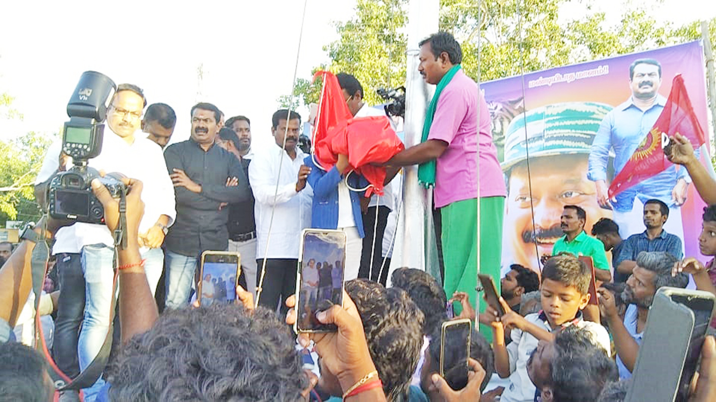 ராகுல் காந்தி நடை பயணத்தால் எந்த மாற்றமும் ஏற்படாது - சீமான் பேட்டி ராகுல் காந்தி நடை பயணத்தால் எந்த மாற்றமும் ஏற்படாது - சீமான் பேட்டி