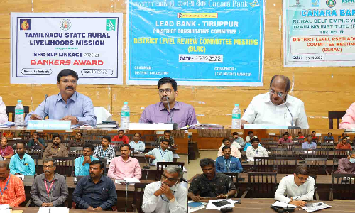 திருப்பூா் மாவட்டத்தில் 2022-23ம் ஆண்டு ரூ.21,530 கோடி கடன் வழங்க இலக்கு -  கலெக்டர் தகவல்