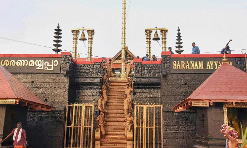 சபரிமலை கோவில் நடை நாளை மறுநாள் திறப்பு