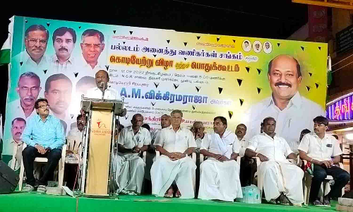 விலைவாசி உயர்வுக்கும் வியாபாரிகளுக்கும் எந்த சம்பந்தமும் இல்லை - விக்கிரமராஜா பேச்சு