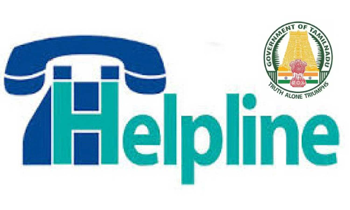 7010363173 என்ற எண்ணில் கஞ்சா விற்பனை தொடர்பாக புகார் அளிக்கலாம்