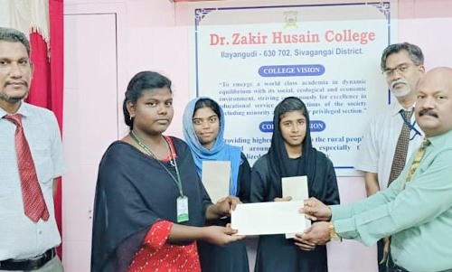 சர்வதேச எழுத்தறிவு தின கருத்தரங்கம்