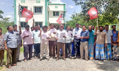 தொழிலாளர் முன்னேற்ற சங்கத்தினர் ஆர்ப்பாட்டம்