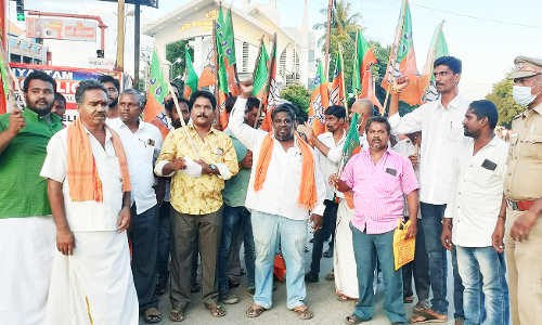 குடியாத்தத்தில் பா.ஜ.க.வினர் ஆர்ப்பாட்டம்