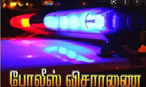 விஷம் கொடுத்து மாணவன் கொலை: கைதான பெண்ணின் வீட்டில் போலீசார் சோதனை
