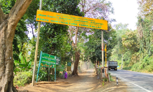 கல்லாறு பழப்பண்ணை இடமாறுவதற்கு ஆதரவும், எதிர்ப்பும்