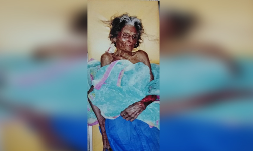 கார் மோதி பலியான மூதாட்டி யார்?