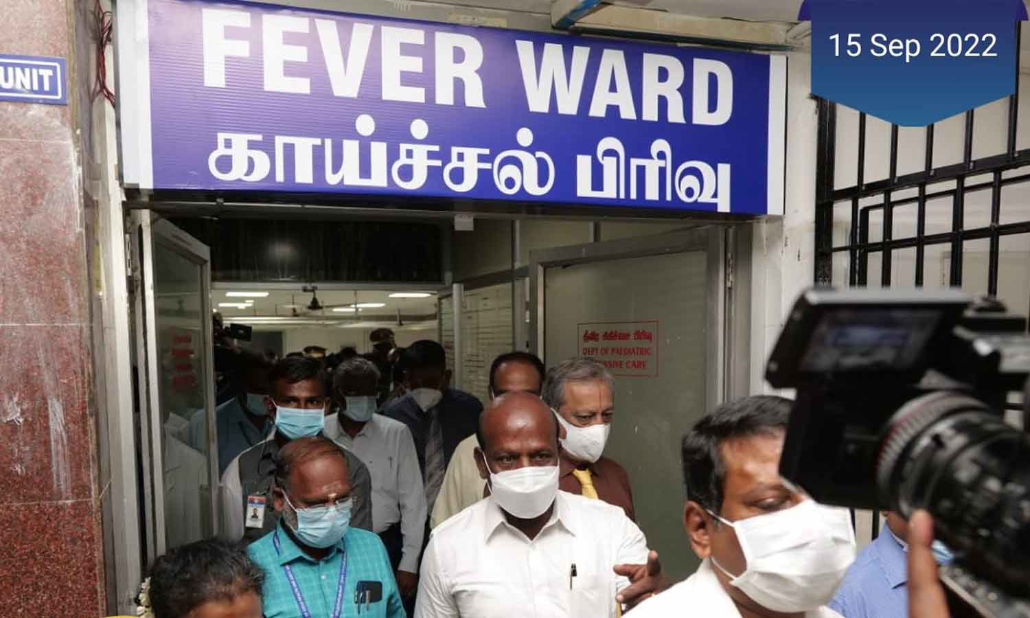 தமிழகத்தில் வேகமாக பரவும் ப்ளூ காய்ச்சல்- ஒரு மாதத்தில் 8 பேர் உயிரிழப்பு