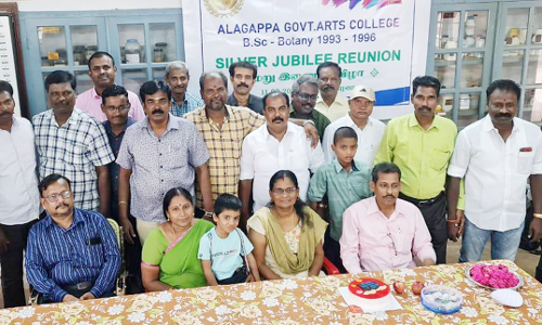 முன்னாள் மாணவர்கள் சந்திப்பு