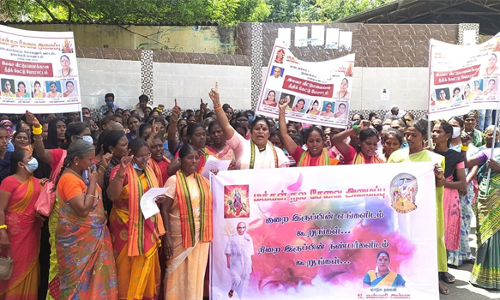 மக்கள் நல சேவை அமைப்பினர் ஆர்ப்பாட்டம்