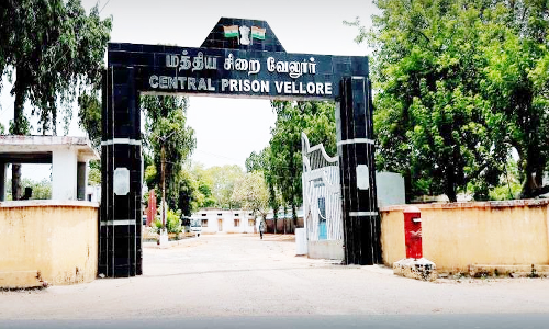 உ- முருகன் சந்திப்புக்கு தடை