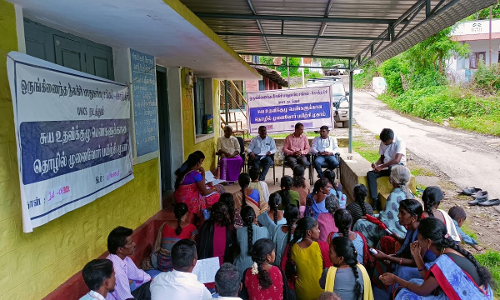 கோத்தகிரி அருகே பெண்களுக்கான தொழில் முனைவோர் பயிற்சி முகாம்