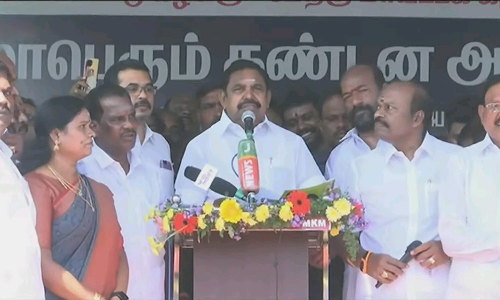 மாதம் ஒருமுறை மின் கட்டணம் வசூல் என்ற தி.மு.க.வின் வாக்குறுதி என்ன ஆனது?- எடப்பாடி பழனிசாமி பேச்சு