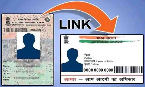 வாக்காளர் அட்டையுடன் ஆதார் எண் இணைக்கும் பணியில் களமிறங்கிய ஆசிரியர்கள்