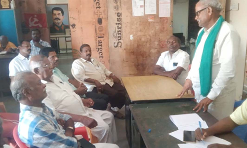 மார்க்சிஸ்ட் கம்யூனிஸ்டு ஆலோசனை கூட்டம்