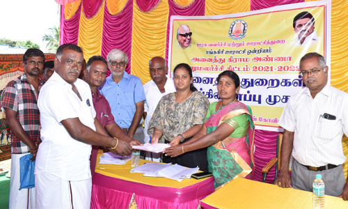 அனைத்து துறைகள் ஒருங்கிணைப்பு முகாம்