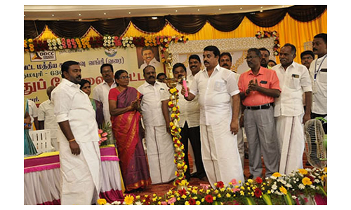 தருமபுரியில்   மத்திய கூட்டுறவு வங்கி பொது பேரவை கூட்டம்