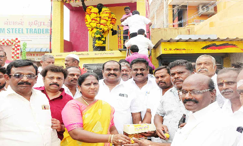 அண்ணா பிறந்தநாள் விழா