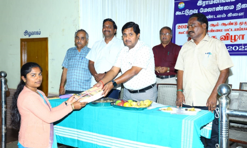 ஊட்டியில் கூட்டுறவு மேலாண்மை பட்டய பயிற்சி தொடக்கவிழா