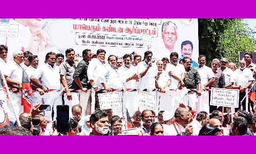 மின் கட்டண உயர்வை கண்டித்து அ.தி.மு.க.வினர் ஆர்ப்பாட்டம்