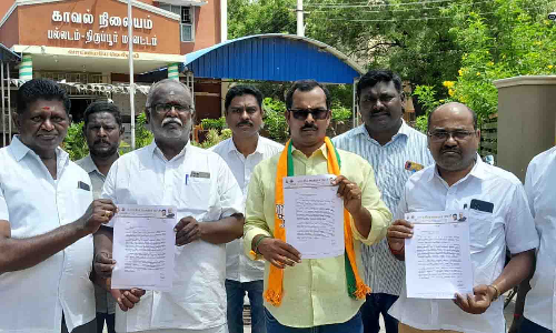 வெள்ளக்கோவில் - பல்லடத்தில் ஆ.ராசா எம்.பி., மீது போலீசில் புகார்