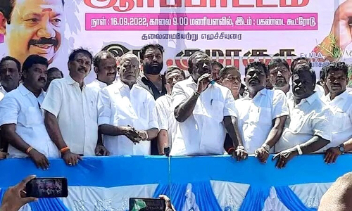 பகண்டைகூட்டுரோட்டில்  மின் கட்டண உயர்வை கண்டித்து  அ.தி.மு.க.ஆர்ப்பாட்டம்
