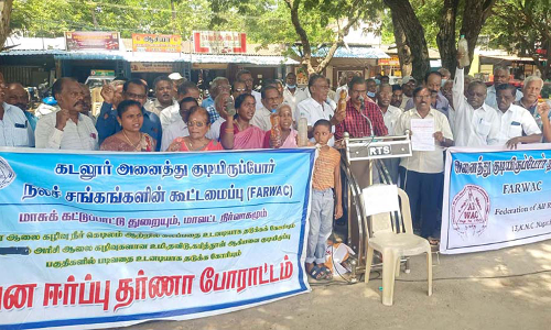 கடலூரில் அனைத்து குடியிருப்போர் நலச்சங்கத்தினர் ஆர்ப்பாட்டம்