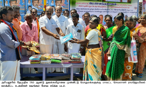 பொதுமக்களுக்கு நலத்திட்ட உதவிகள்