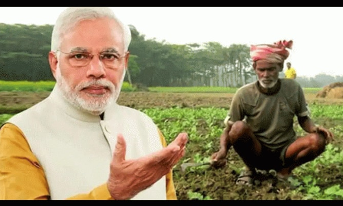 பிரதமர் கிசான் திட்ட நிதி உதவிக்கு காலக்கெடு நீடிப்பு