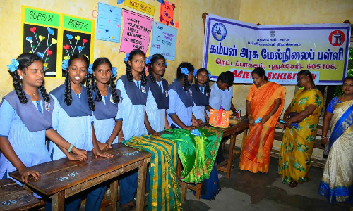 அரசு பள்ளியில் அறிவியல் கண்காட்சி