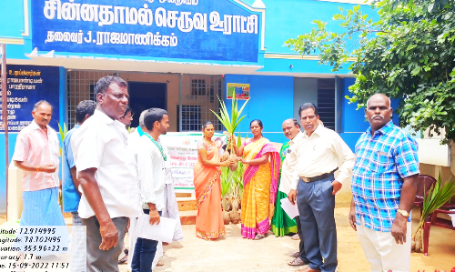 200 ரேசன் கார்டுதாரர்களுக்கு தென்னை மரக்கன்று வினியோகம்