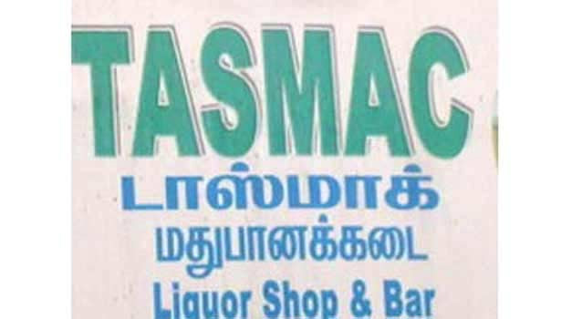 விற்பனையாளர் மீது தாக்குதலுக்கு எதிர்ப்பு- காஞ்சிபுரத்தில் மதுக்கடைகள் மூடப்பட்டதால் பரபரப்பு விற்பனையாளர் மீது தாக்குதலுக்கு எதிர்ப்பு- காஞ்சிபுரத்தில் மதுக்கடைகள் மூடப்பட்டதால் பரபரப்பு