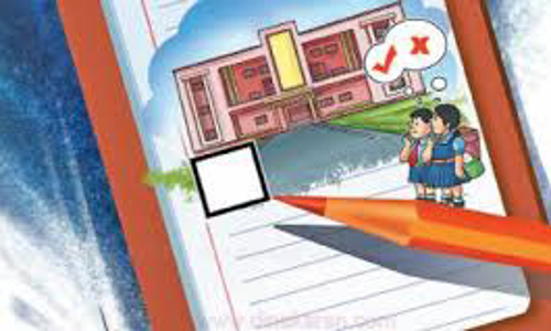 பள்ளி செல்லா குழந்தைகள் கணக்கெடுப்பு