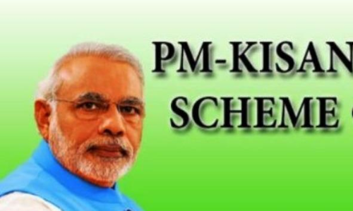 பிரதமர் கிசான் திட்ட நிதி உதவிக்கு காலக்கெடு நீடிப்பு