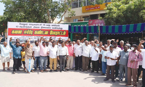 காட்பாடியில் பொது மக்கள் திடீர் போராட்டம்