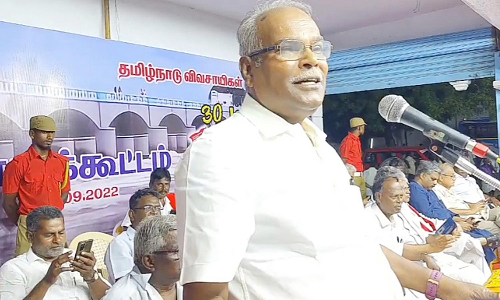 நாகையில், தமிழ்நாடு விவசாயிகள் சங்க மாநாடு