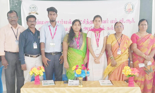 அரசு கல்லூரியில் நான் முதல்வன் திட்டம் தொடக்க விழா