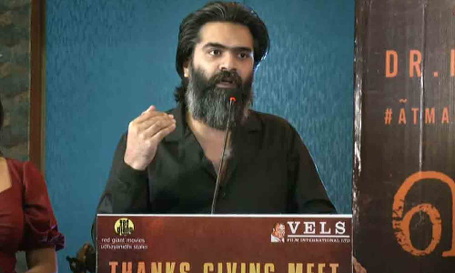 தனிப்பட்ட வாழ்கையை விமர்சனம் செய்து யாரையும் கஷ்டப்படுத்தாதீங்க.. நடிகர் சிம்பு வேண்டுகோள்