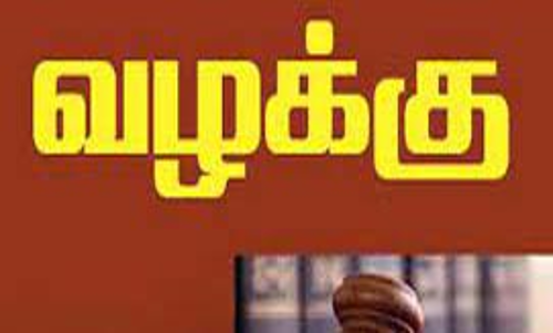 வாலிபரை தாக்கியவர்கள் மீது வழக்கு