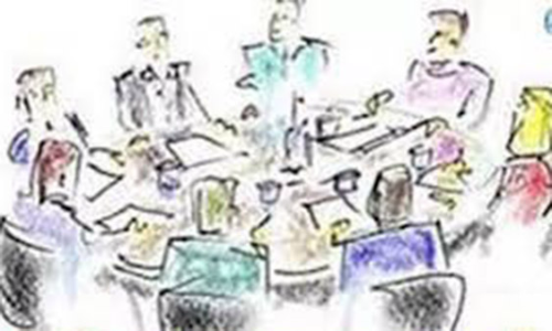 மின்நுகர்வோர் குறை தீர்க்கும் நாள் கூட்டம்